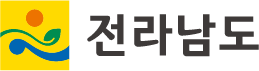 전라남도